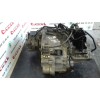 Recambio de caja cambios para nissan x-trail (t30) comfort referencia OEM IAM 8H51  