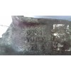 Recambio de pinza freno delantera izquierda para peugeot 207 xad referencia OEM IAM 0204Y0113122G 54 