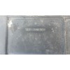 Recambio de cubrecarter para peugeot 308 access referencia OEM IAM 9804332480  9804332380