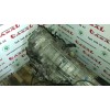 Recambio de caja cambios para audi a6 berlina (4b2) 3.0 quattro referencia OEM IAM FLV  