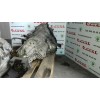 Recambio de caja cambios para audi a6 berlina (4b2) 3.0 quattro referencia OEM IAM FLV  