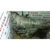Recambio de caja cambios para audi a6 berlina (4b2) 3.0 quattro referencia OEM IAM FLV  