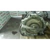 Recambio de caja cambios para audi a6 berlina (4b2) 3.0 quattro referencia OEM IAM FLV  