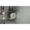 Recambio de motor arranque para citroën berlingo 1.6 hdi 75 sx familiar referencia OEM IAM D6G3 P0262397 