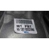 Recambio de caja cambios para hyundai i20 classic referencia OEM IAM F107DW  
