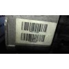 Recambio de caja cambios para smart forfour referencia OEM IAM 717473  