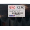 Recambio de mando calefaccion / aire acondicionado para kia carnival 2.9 turbodiesel cat referencia OEM IAM K53C6119X  