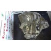 Recambio de caja cambios para renault espace iv (jk0) 2.0 16v turbo referencia OEM IAM PK4005  