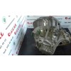 Recambio de caja cambios para renault espace iv (jk0) 2.0 16v turbo referencia OEM IAM PK4005  