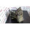 Recambio de caja cambios para ford focus berlina (cak) ambiente referencia OEM IAM XS4R7002HAA  