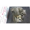 Recambio de caja cambios para ford focus berlina (cak) ambiente referencia OEM IAM XS4R7002HAA  
