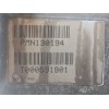 Recambio de caja cambios para smart forfour (454) 1.3 (454.031) referencia OEM IAM A4543601201 PMN130194 T00059180