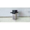 Recambio de resistencia calefaccion para hyundai i40 tecno blue referencia OEM IAM 971792J000  