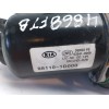 Recambio de motor limpia delantero para kia carens (un) 2.0 crdi referencia OEM IAM 981101D000  