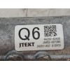 Recambio de cremallera direccion para toyota rav 4 v (_a5_, _h5_) 2.5 hybrid (axah52) referencia OEM IAM 4425042170  