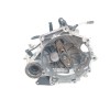 Recambio de caja cambios para skoda fabia (6y2/6y3) 1.9 sdi cat (asy) referencia OEM IAM FCX  