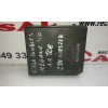Recambio de caja reles / fusibles para renault megane ii berlina 3p referencia OEM IAM 284B68372R BD95 