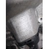 Recambio de caja cambios para skoda fabia (6y2/6y3) 1.9 sdi cat (asy) referencia OEM IAM FCX  