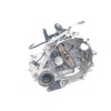 Recambio de caja cambios para skoda fabia (6y2/6y3) 1.9 sdi cat (asy) referencia OEM IAM FCX  