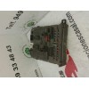 Recambio de caja reles / fusibles para peugeot 207 confort referencia OEM IAM 96474482IH  