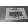 Recambio de elevalunas delantero derecho para seat ibiza (6l1) sport rider referencia OEM IAM 6l4837756 6L4837752DJ 