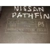 Recambio de caja reles / fusibles para nissan pathfinder (r51) 2.5 dci le referencia OEM IAM 284B7EB33C  