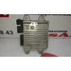 Recambio de modulo electronico para citroën c3 business referencia OEM IAM 9653785380 6900000555A 