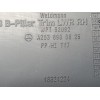 Recambio de moldura para mercedes-benz clase glc (w253) 2.1 cdi cat referencia OEM IAM A2536900625  18321224