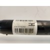 Recambio de transmision delantera derecha para toyota c-hr referencia OEM IAM 43410F4050  