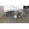 Recambio de caja cambios para volkswagen passat berlina (3b3) advance referencia OEM IAM HCN  