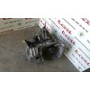Recambio de caja cambios para renault clio iv grandtour dynamique referencia OEM IAM JH3312  