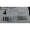 Recambio de tapa maletero para toyota yaris cross (mxp_) 1.5 (mxpb10) referencia OEM IAM 647710D170C0  