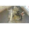 Recambio de caja cambios para fiat punto berlina (188) 1.9 diesel eco referencia OEM IAM 46736750  