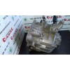 Recambio de caja cambios para chevrolet lacetti 2.0 diesel cat referencia OEM IAM 96420073  