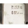 Recambio de piloto trasero izquierdo para bmw 3 (e46) 320 d referencia OEM IAM 63 21 6 946 533  