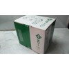 Recambio de kit distribucion para volvo s80 berlina 2.4 (125kw) referencia OEM IAM 530058230 KIT COMPLETO 