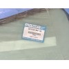 Recambio de parabrisas para mazda 2 lim. (de) 1.3 active + (3-ptas.) referencia OEM IAM DD10639009E  