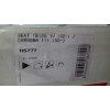 Recambio de retrovisor derecho para seat ibiza (6l1) cool referencia OEM IAM 8424445067558 115777 