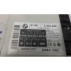 Recambio de modulo electronico para bmw 5 (e60) 530 d referencia OEM IAM 5WK47995 6963828 