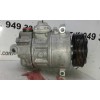 Recambio de compresor aire acondicionado para citroën c4 berlina 1.6 16v hdi referencia OEM IAM 04481098B4  
