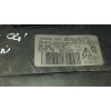 Recambio de faro derecho para peugeot 607 (s1) 2.2 hdi fap cat referencia OEM IAM 9654670880  