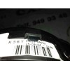 Recambio de cuadro instrumentos para kia optima emotion referencia OEM IAM 94013D4670  