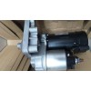 Recambio de motor arranque para citroën c4 coupe 1.6 16v hdi referencia OEM IAM 455982 D6RA110 