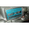 Recambio de caja cambios para lexus gs300 (jzs160) básico referencia OEM IAM 3550LS  
