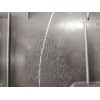 Recambio de guarnecidos palanca cambio para hyundai tucson 1.6 cat referencia OEM IAM 84650D7AA0UMB 84651D7AA0 