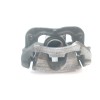 Recambio de pinza freno delantera derecha para mini clubman (f54) cooper s all4 referencia OEM IAM 34116860266  