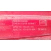 Recambio de piloto trasero izquierdo interior para seat altea xl (5p5) family referencia OEM IAM 5P8945093D 5P8945107B 