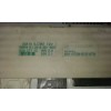 Recambio de centralita check control para bmw serie 5 berlina (e39) 528i referencia OEM IAM 6010729013UTA 60837710 