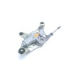 Recambio de motor limpia trasero para nissan x-trail (t31) le referencia OEM IAM 28710JH10A  