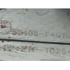 Recambio de moldura para toyota c-hr (_x1_) 1.8 hybrid (zyx10_, zyx11_) referencia OEM IAM 55408F4010C1 55408F4010 